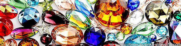 Стразы пришивные, стекло - Crystal (Чехия)